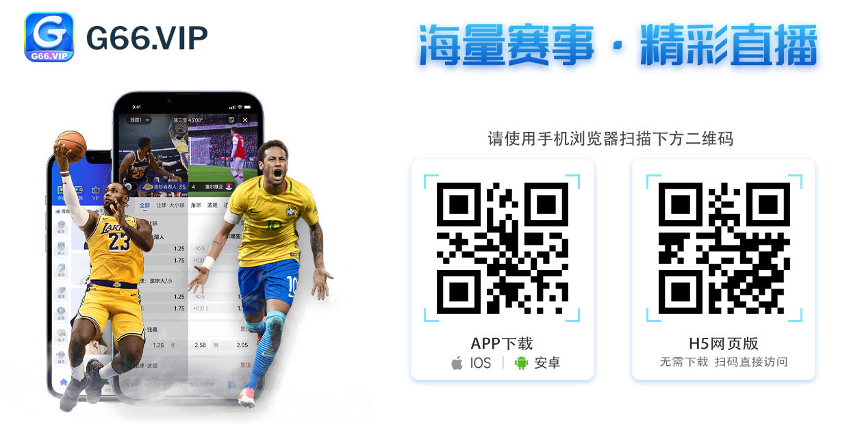 棋牌游戏下载,随时随地开启娱乐新体验